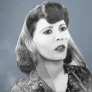 image of singer صليحة